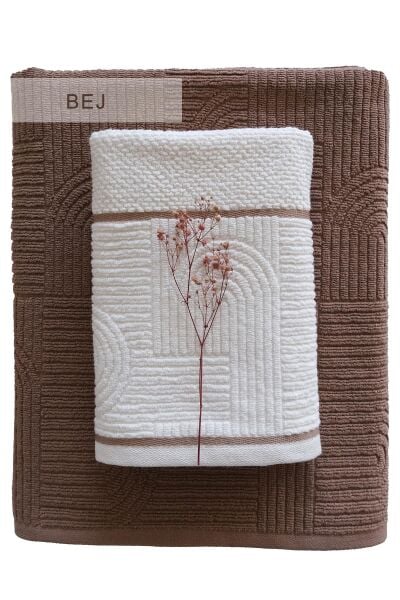 Babil Havlu Seti Bej (50x90-90x150cm)