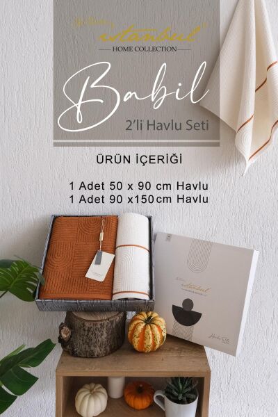 Babil Havlu Seti Kiremit (50x90-90x150 cm)