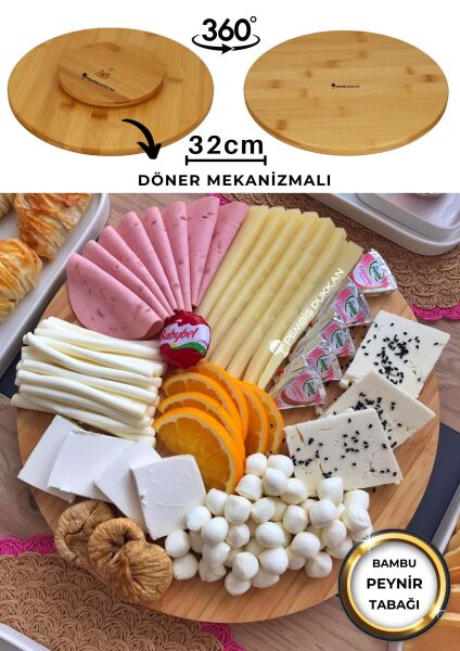 Bambu 29cm Döner Mekanizmalı Peynir Tabağı (947)