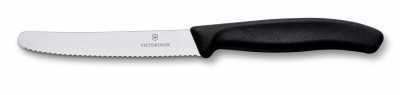 Victorinox 7833 Siyah Bıçak