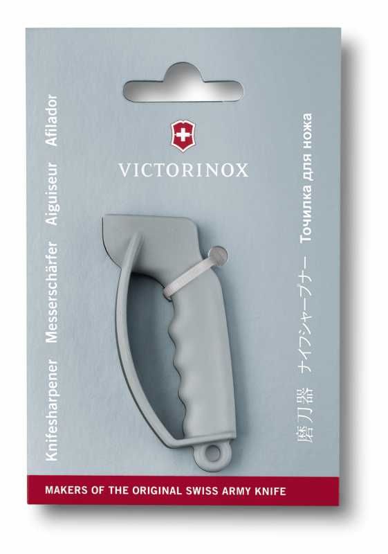 Victorinox Bileme Aleti 7.8715